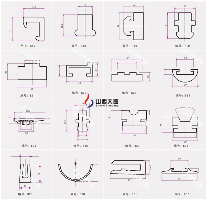 麻豆回家视频区一区二耐磨衬条价格