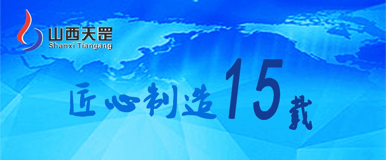 品质制胜，麻豆回家视频区一区二 匠心筑梦