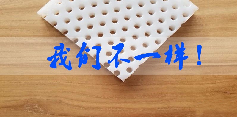 麻豆回家视频区一区二不一样