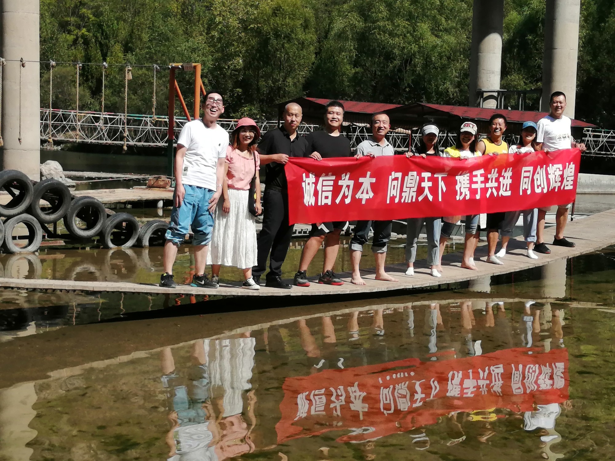 麻豆回家视频区一区二嘻游记！同心同德...