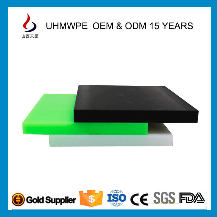 什么才算是超高分子量麻豆蜜桃WWWW精品无码板