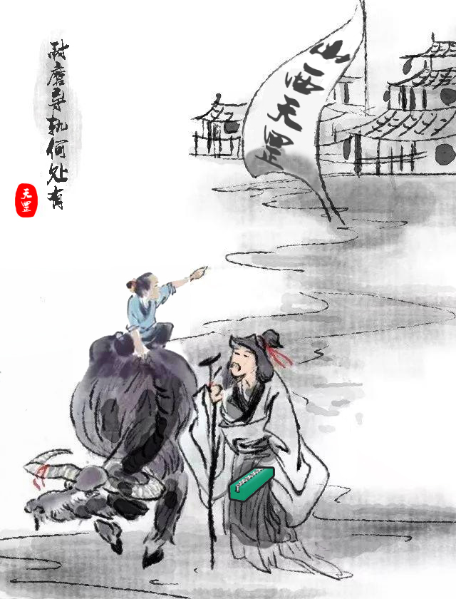清明时节雨，听风听雨听心音