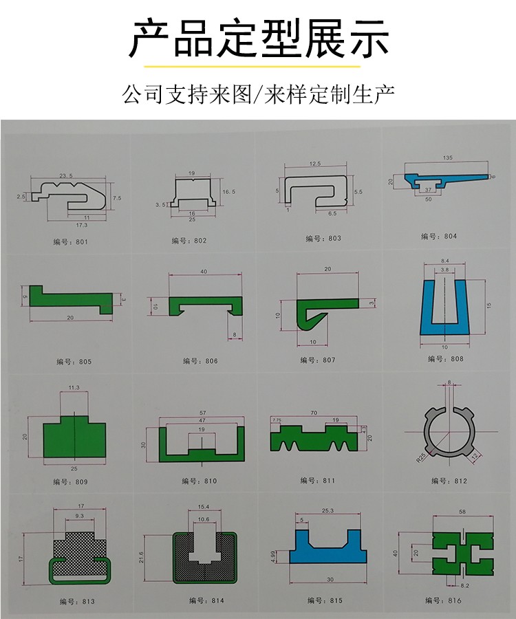 超高麻豆蜜桃WWWW精品无码耐磨条