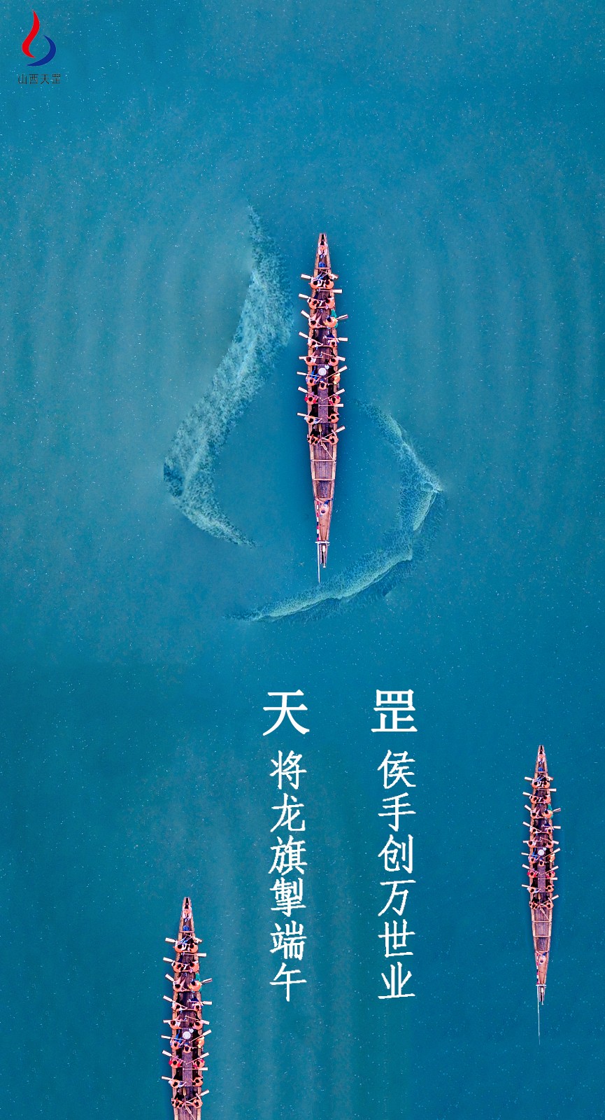 麻豆回家视频区一区二端午节